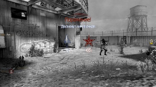 Call Of Duty: Modern Warfare 3 - Эй народ, ай-да модернварфариться! (19.11.2011)