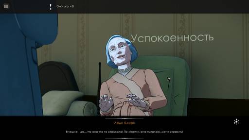 Agatha Christie - The ABC Murders - Agatha Christie - The ABC Murders. Разнообразные усы Эркюля Пуаро 